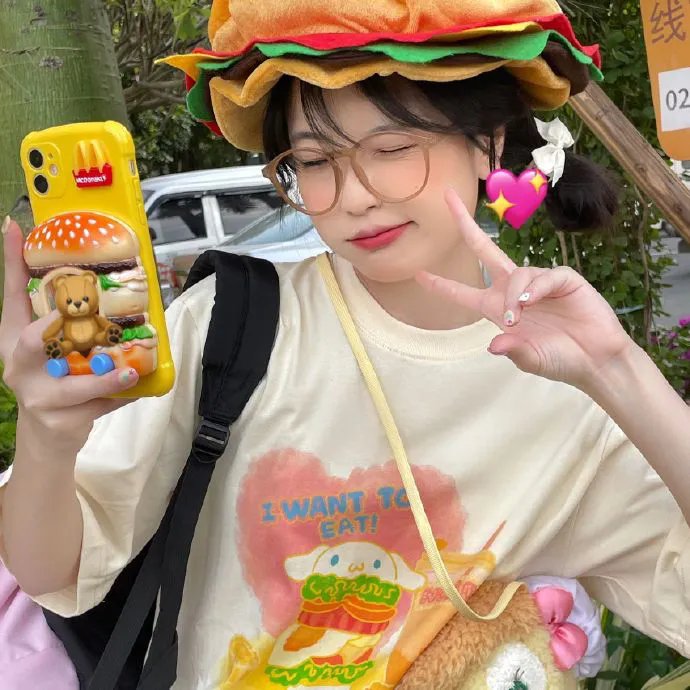 总有出头天国语